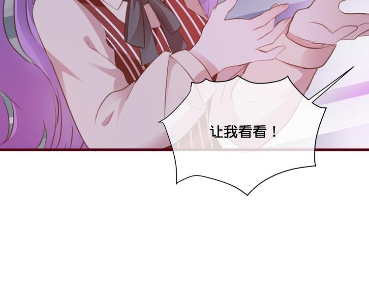 第7话 神迹少女