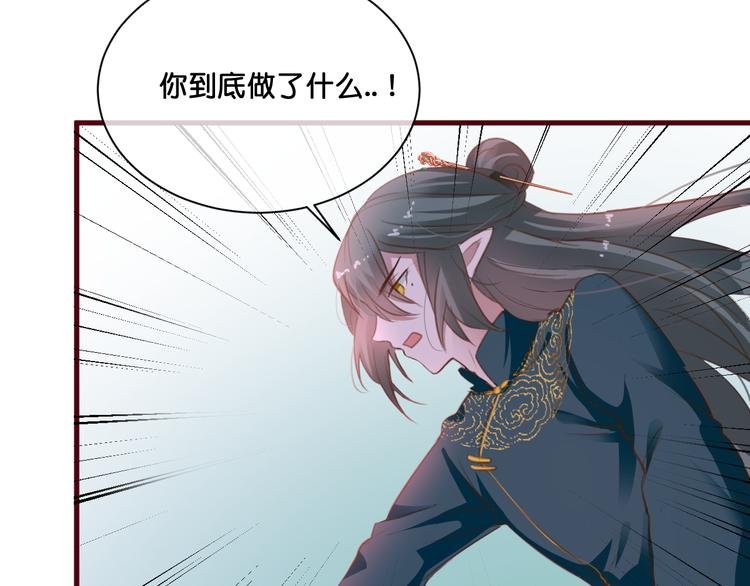 第7话 神迹少女