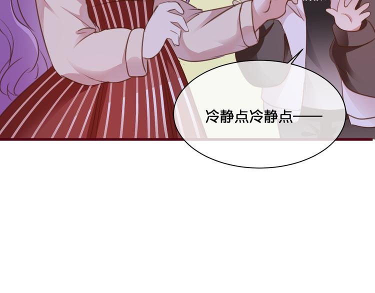 第7话 神迹少女
