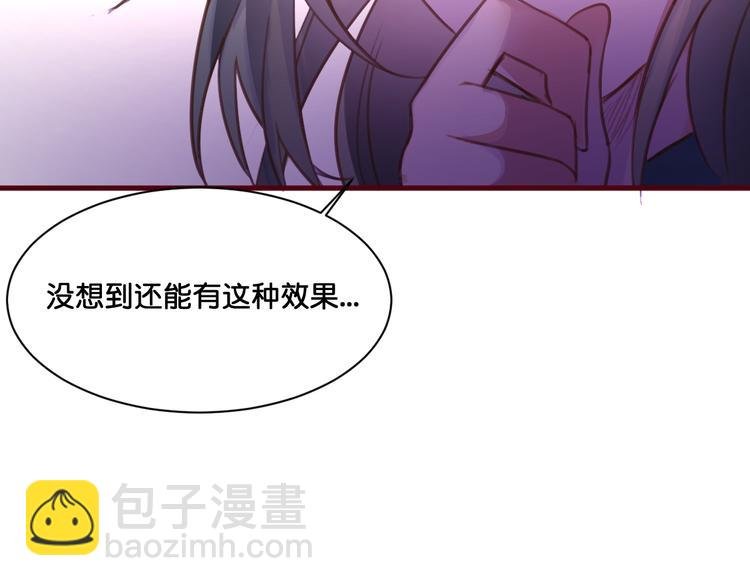 第7话 神迹少女