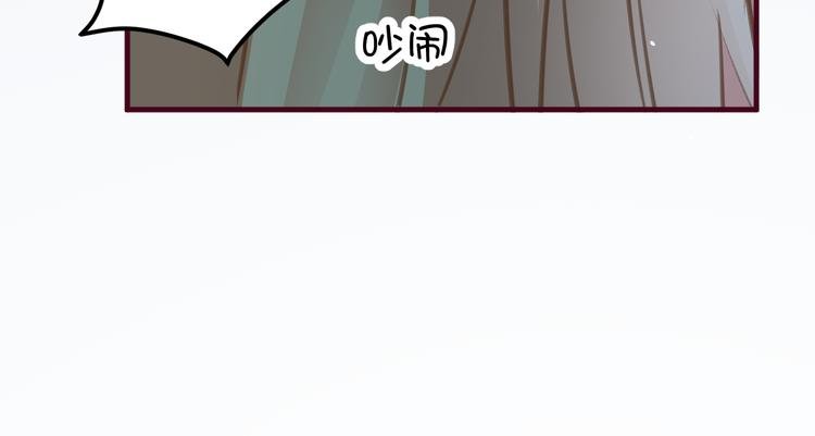 第6话 黑暗料理
