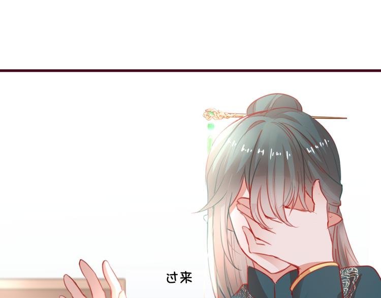第6话 黑暗料理