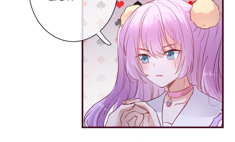 第5话 契约