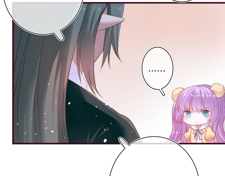 第5话 契约