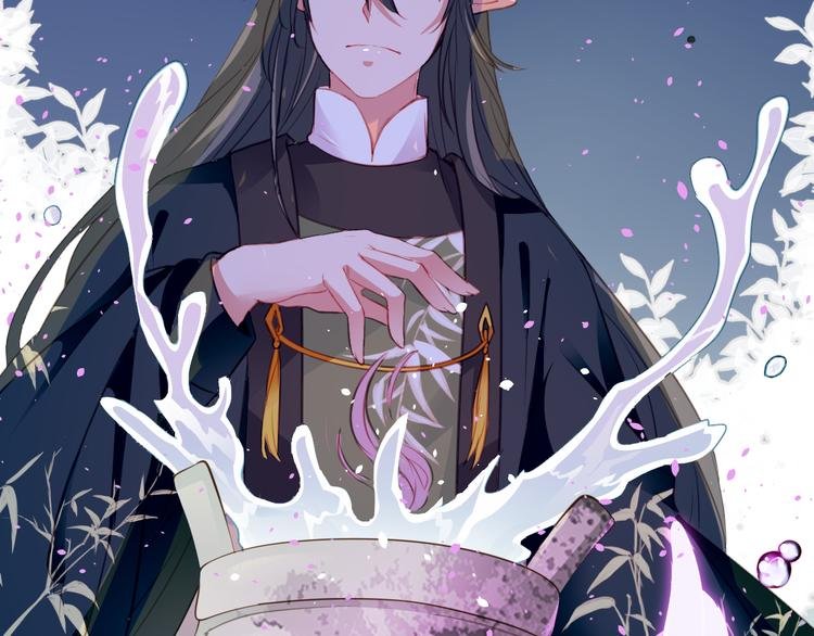 第5话 契约