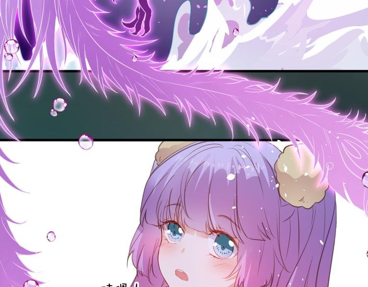 第5话 契约