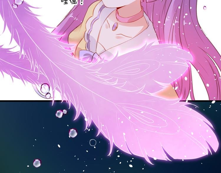 第5话 契约
