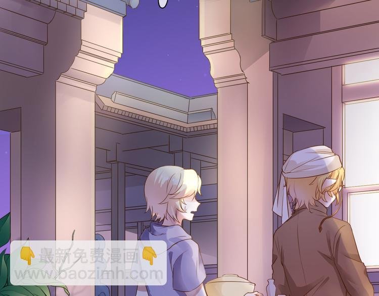 第4话 欲擒故纵