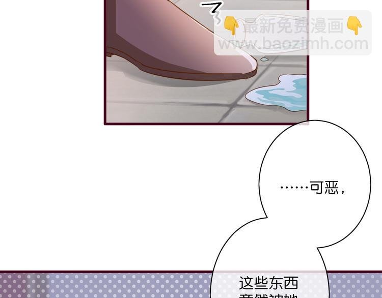 第4话 欲擒故纵