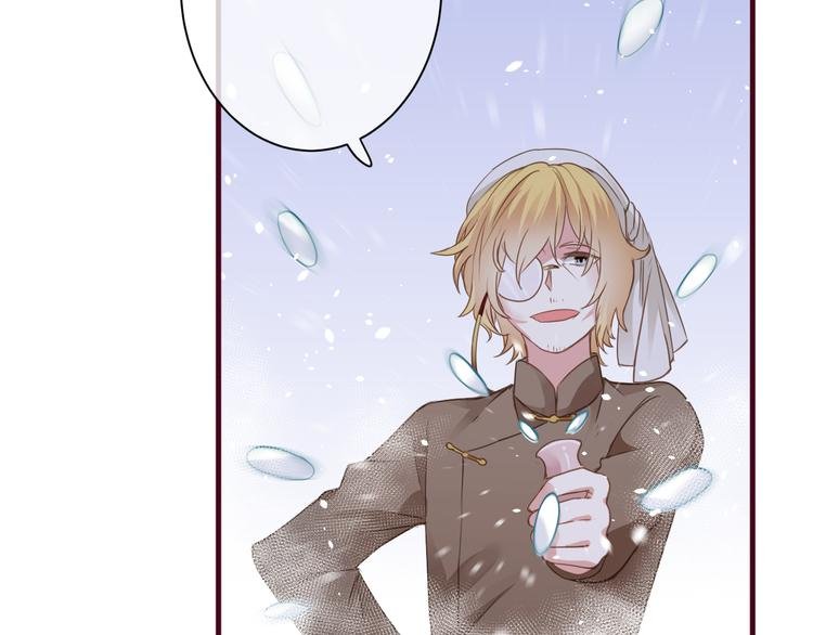 第4话 欲擒故纵