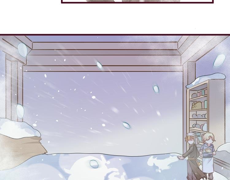 第4话 欲擒故纵