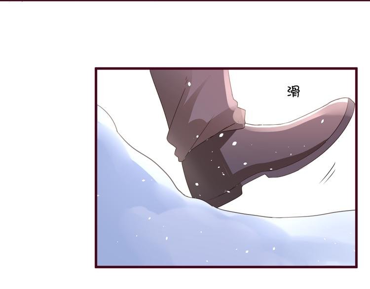 第4话 欲擒故纵