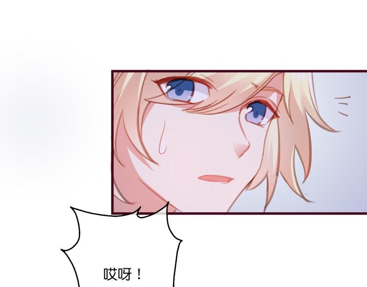 第4话 欲擒故纵