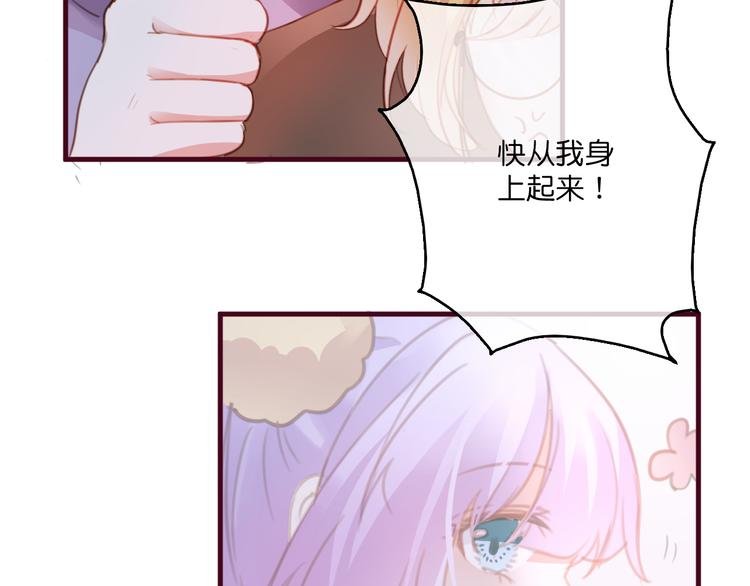 第4话 欲擒故纵