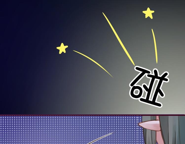 第4话 欲擒故纵