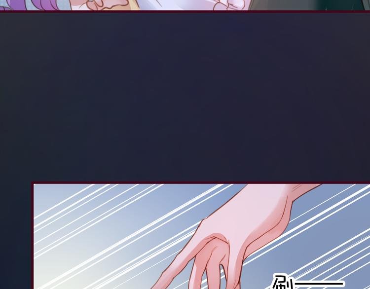 第4话 欲擒故纵