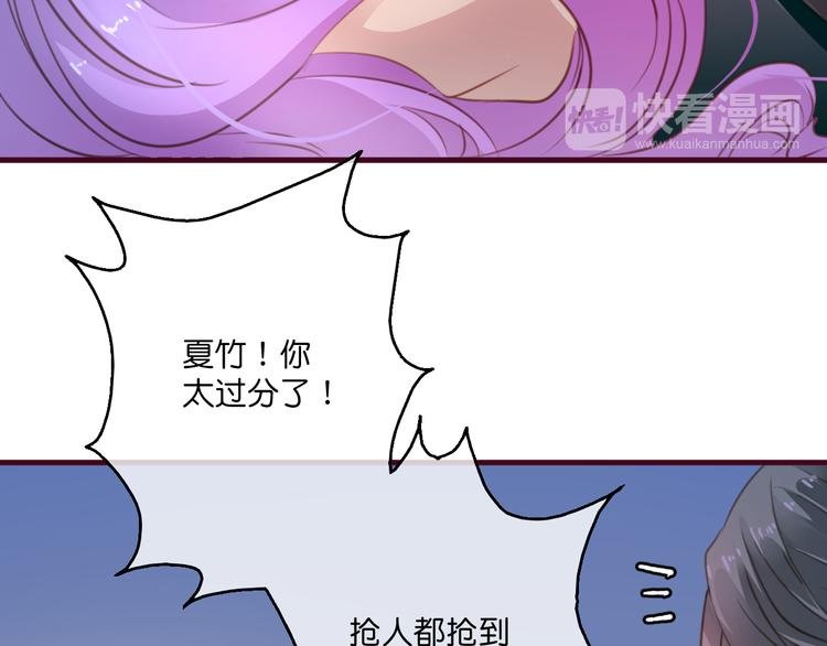 第4话 欲擒故纵