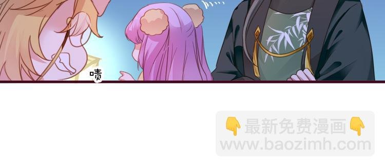 第4话 欲擒故纵