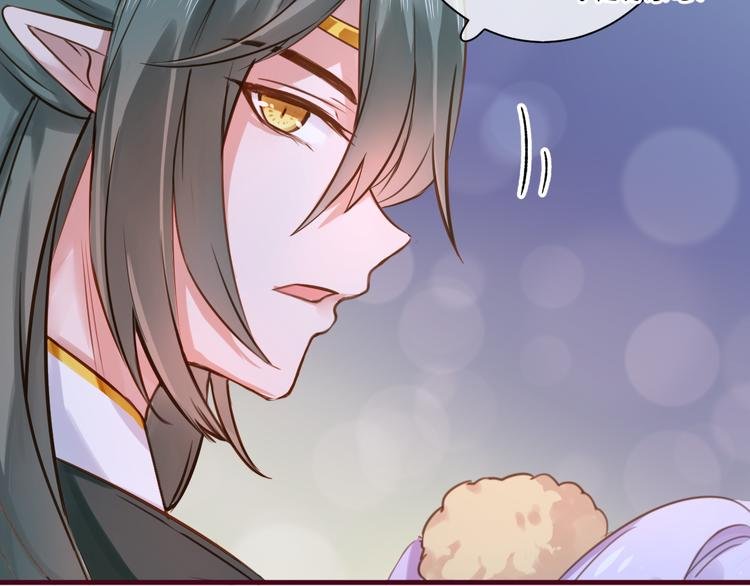 第4话 欲擒故纵