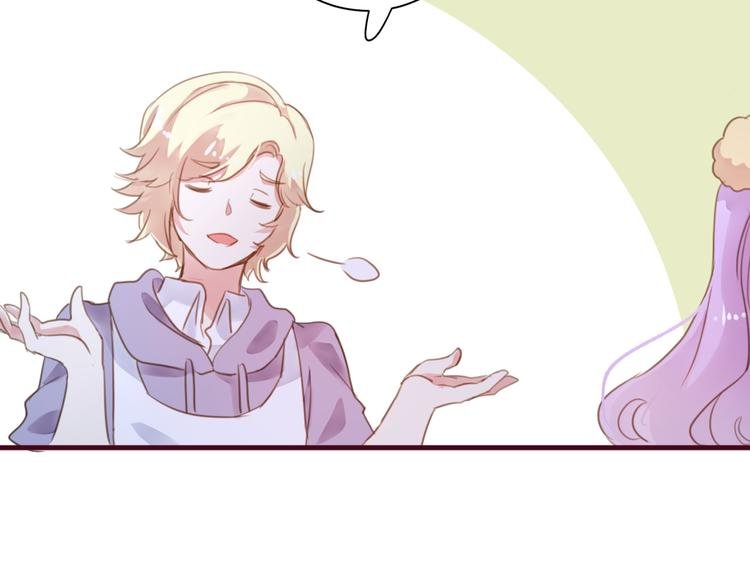 第3话 终于碰见了人类？！
