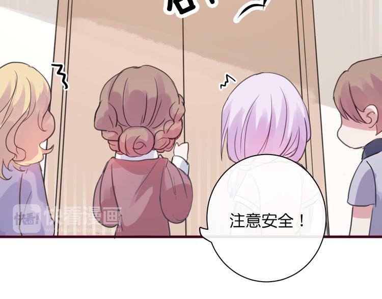 第1话 刚穿越就要被吃掉？