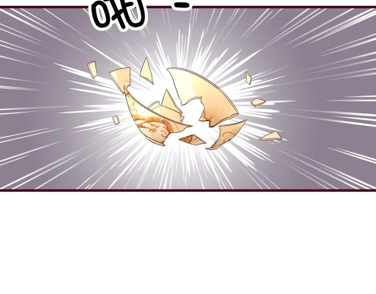 第1话 刚穿越就要被吃掉？