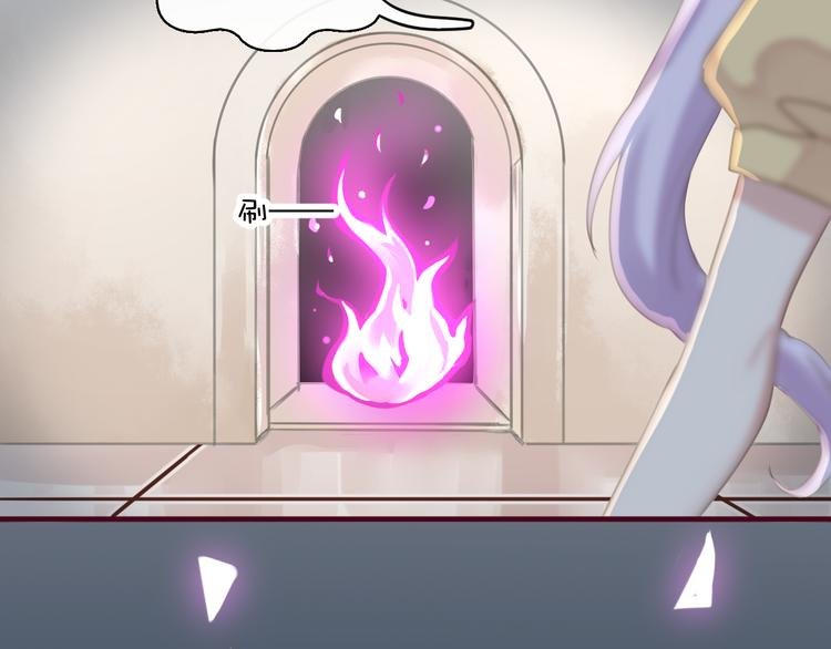 第1话 刚穿越就要被吃掉？