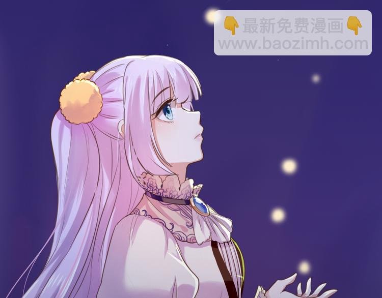序章 少女，签订契约吧