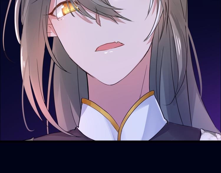 序章 少女，签订契约吧