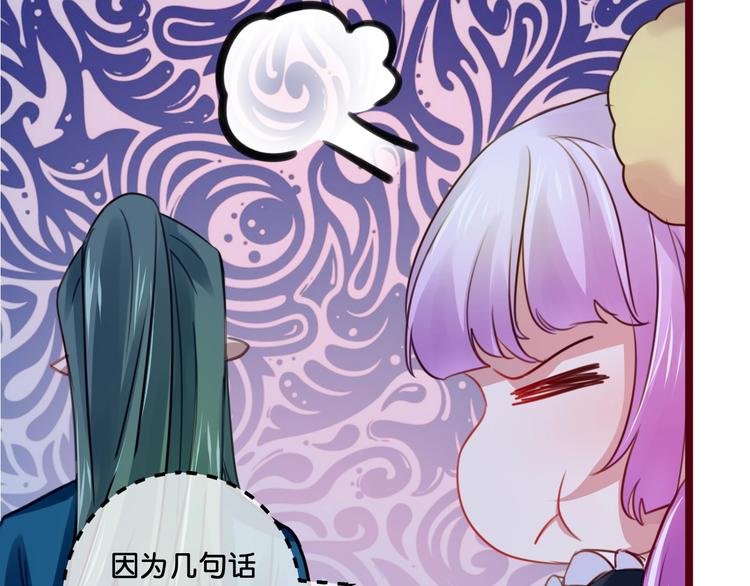 第18话 危机时刻
