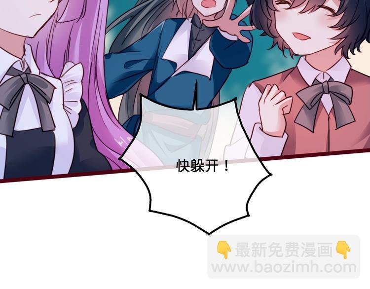 第18话 危机时刻