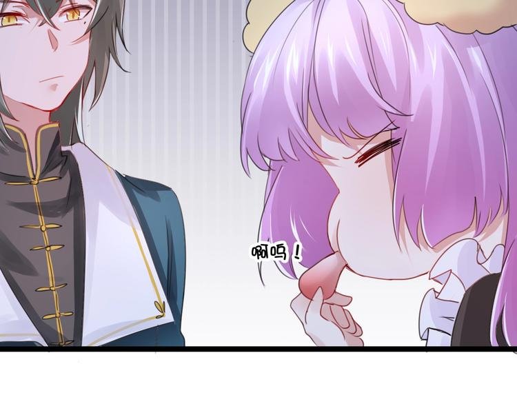 第17话 食材挑选？