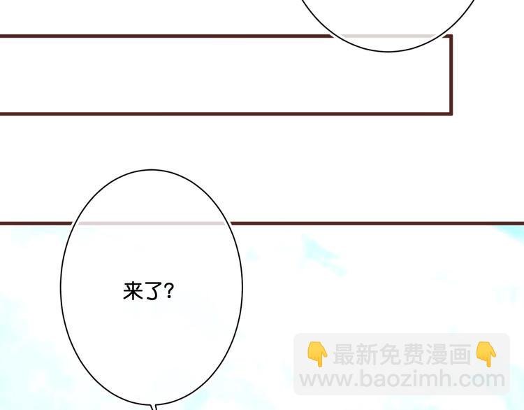 第15话 哥哥们登场！