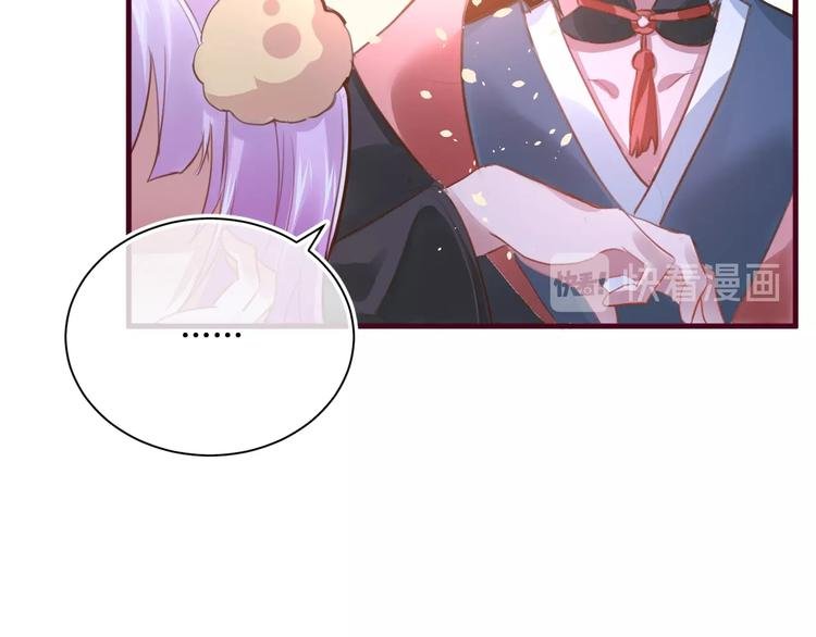 第13话 结婚游行
