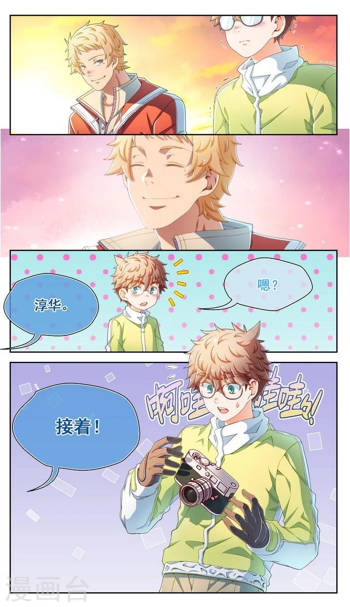 第57话