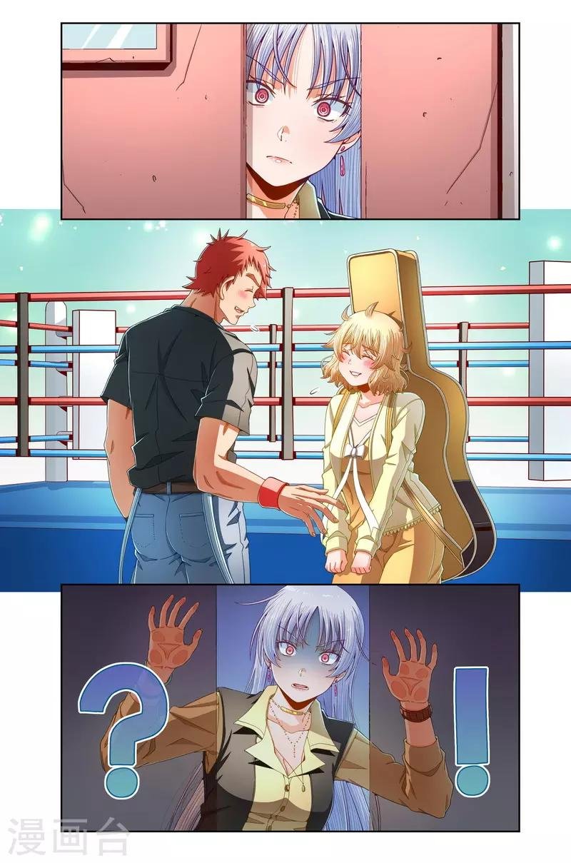 第91话