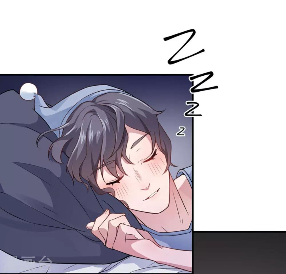 第6话 吓唬人