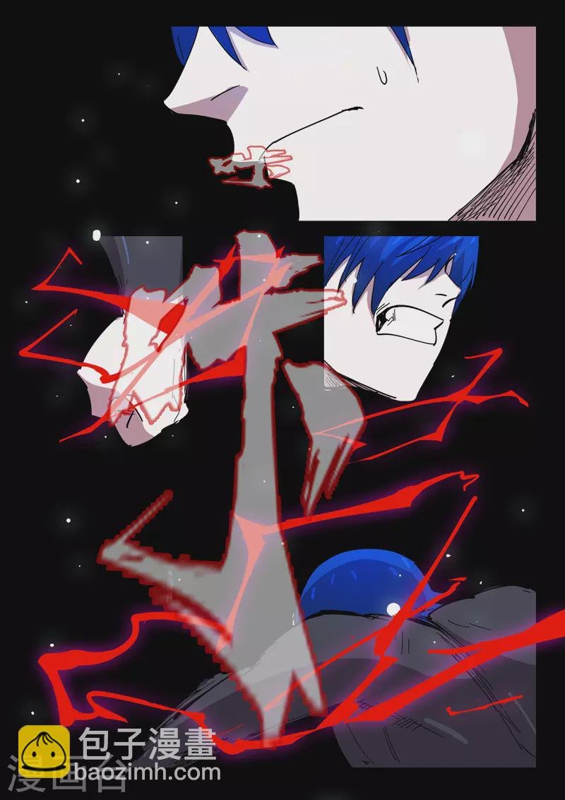第428话