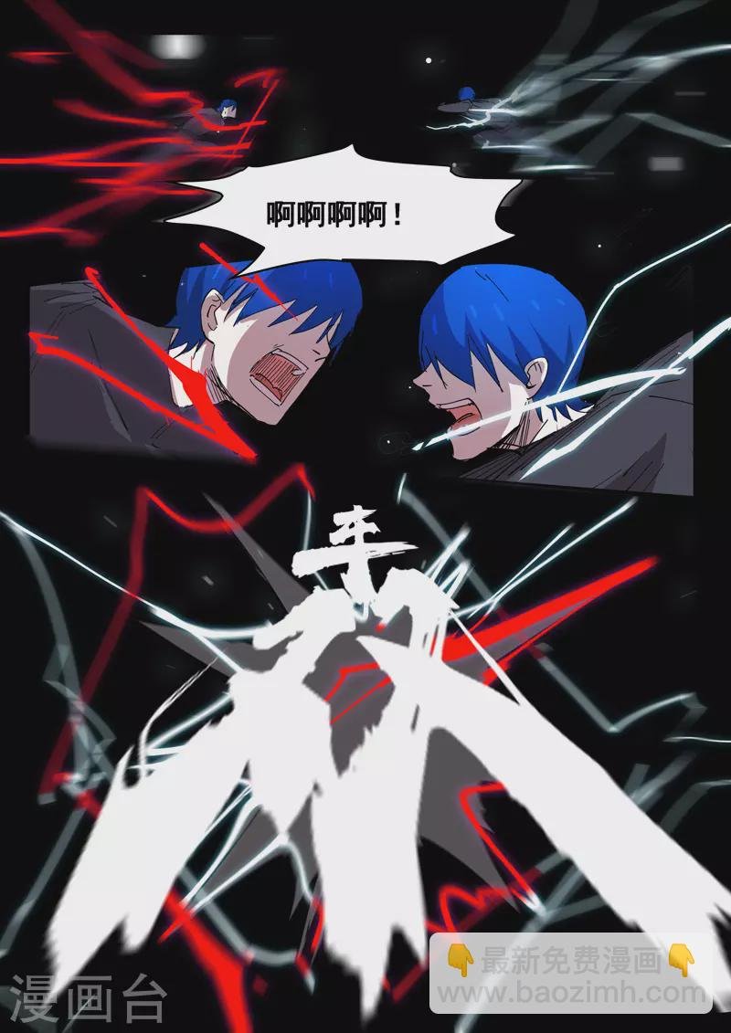 第428话