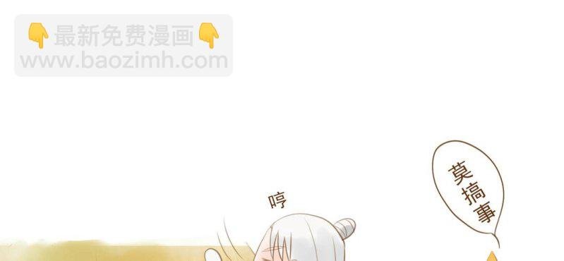 第九话 共生双子（中）
