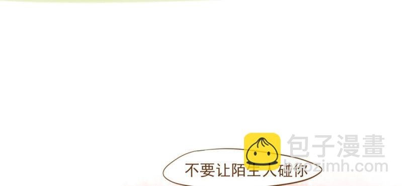 第九话 共生双子（中）