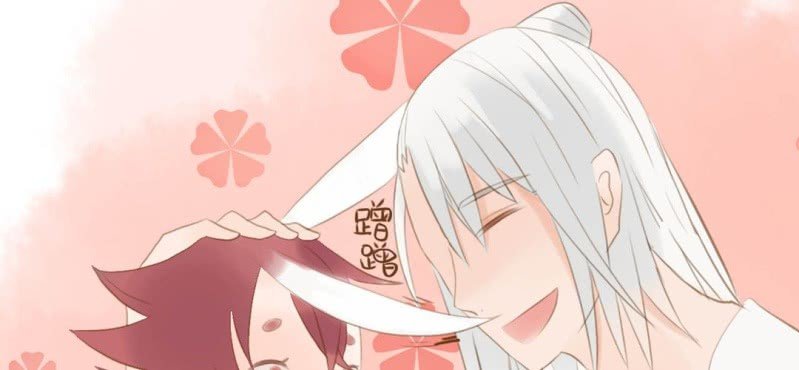 第九话 共生双子（中）