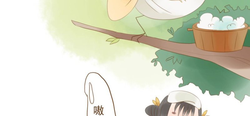 第九话 共生双子（中）