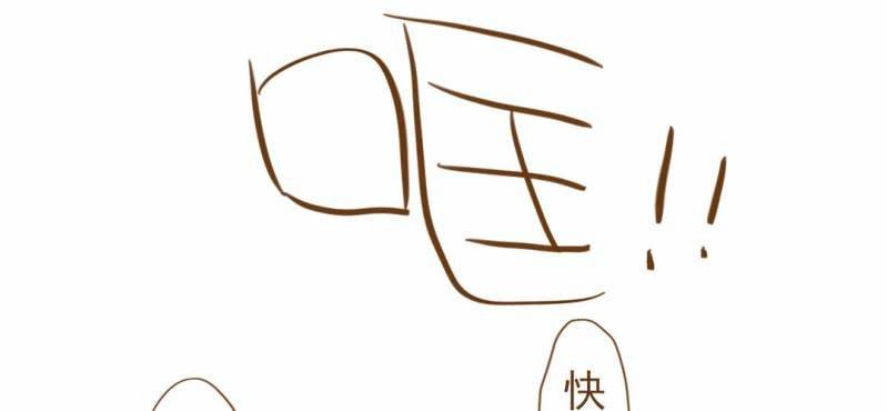 第九话 共生双子（中）
