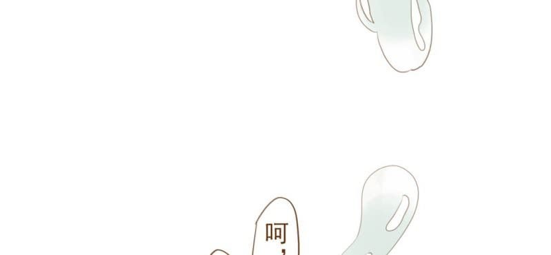 第九话 共生双子（中）