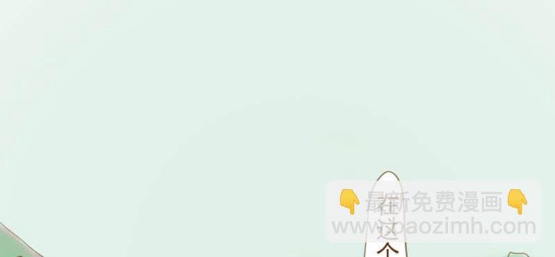 第十画 中秋特辑