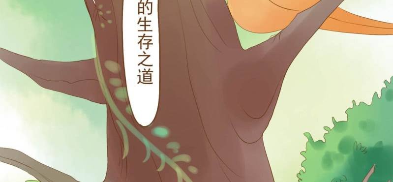 第十画 中秋特辑