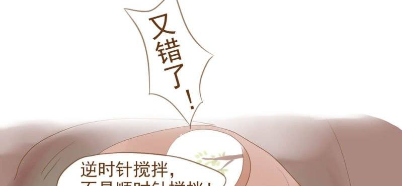 第十画 中秋特辑