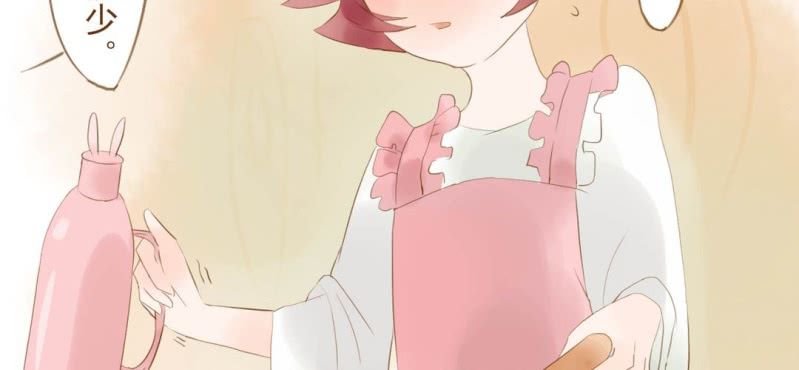 第十画 中秋特辑