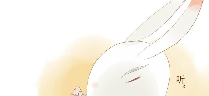 第十画 中秋特辑